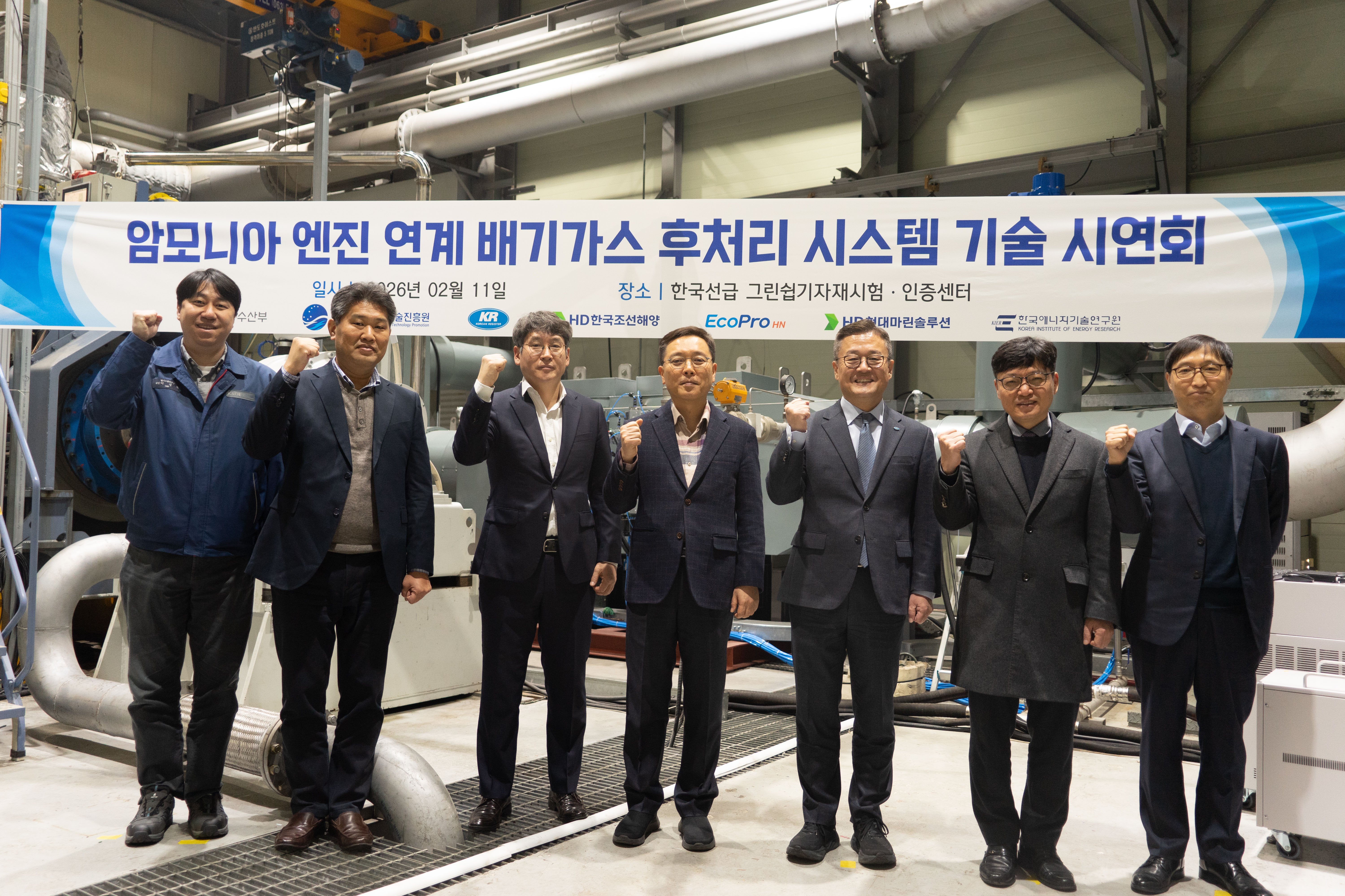 20260223_095501859_21141