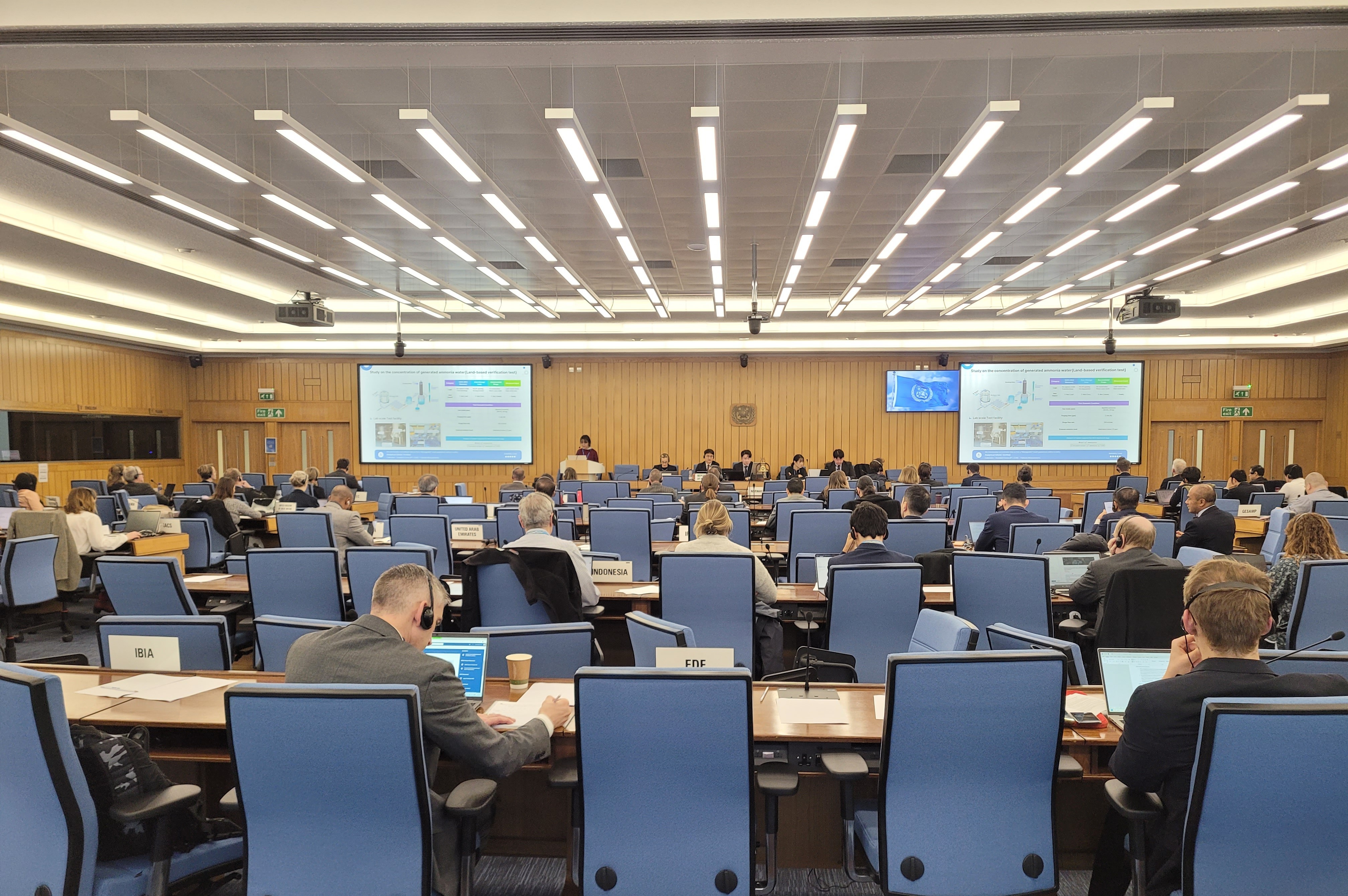 Photo_the 13th session of the IMO PPR